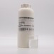 艾浩尔Spray防霉抗菌剂喷涂型适用皮革纺织制品