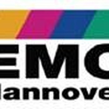 EMOHannover2017