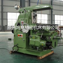 万能铣床x6132卧式x6132升降台铣床铣床价格X62w强力切削立卧铣图片