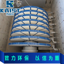 KST纤维转盘过滤器的运行状态包括：过滤、反冲洗、排泥状态。