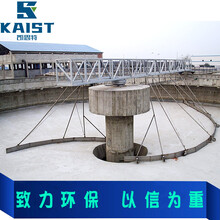 污水处理厂使用的中心传动单管刮吸泥机结构内容