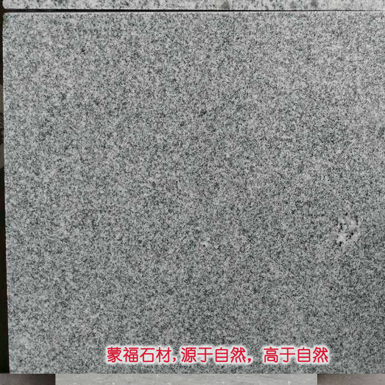 遼寧黃銹石燒面