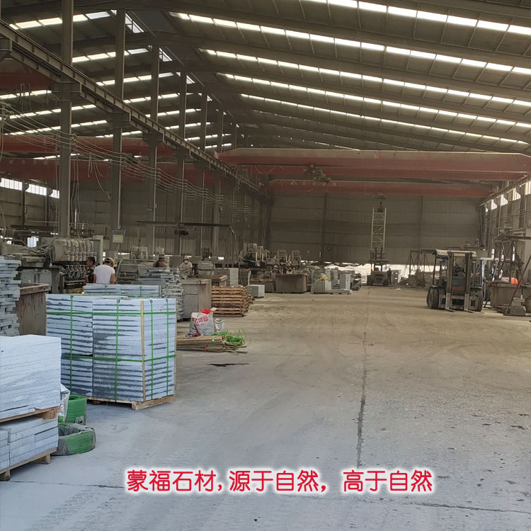河北芝麻白剁斧面