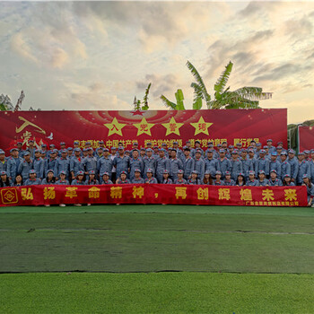 东莞长安附近欢乐团建一日游-好玩实惠的大朗万荔生态园