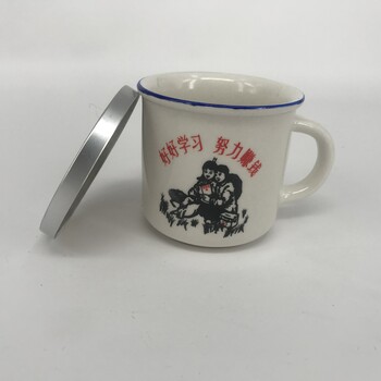 仿搪瓷懷舊杯東北大茶缸