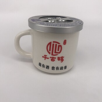 仿搪瓷東北大茶缸復(fù)古懷舊酒杯