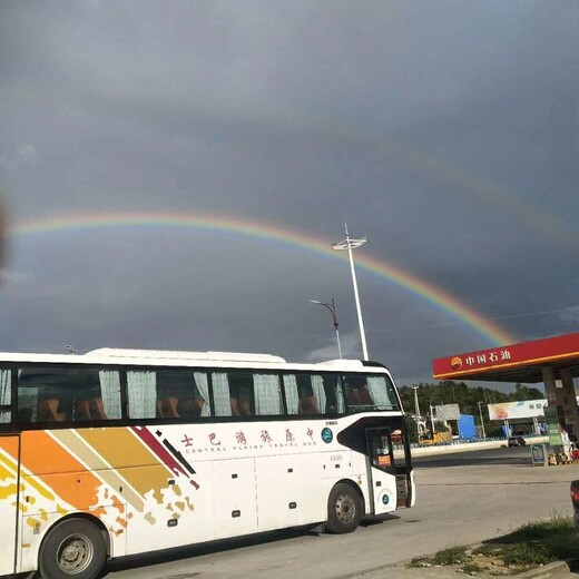 贵阳到(石家庄卧铺客车)小件托运