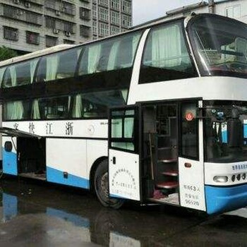 安順到信陽長途汽車在哪里可以買到票