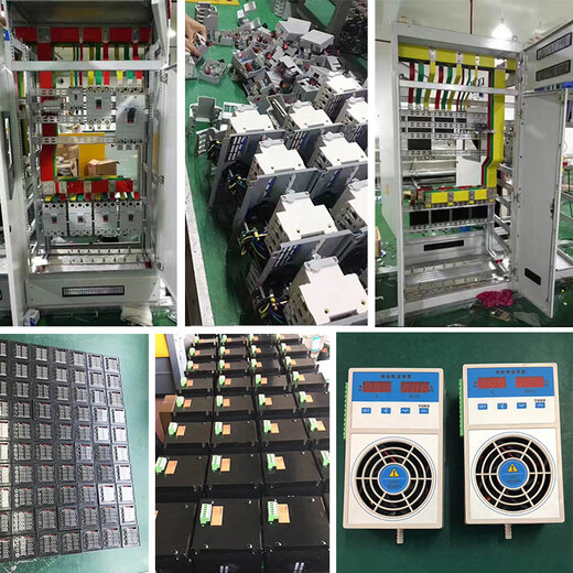九龙坡RECKSG-0.3/0.45-6%低压串联电抗器批发