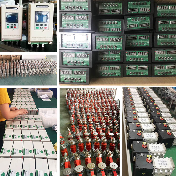 邯鄲ZR-DXN-Q高壓帶電顯示裝置聯系我們