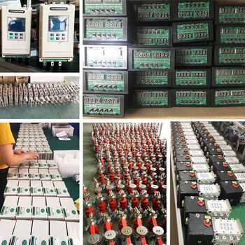 鄢陵县DTZY341C三相本地费控智能电表能表价格优惠