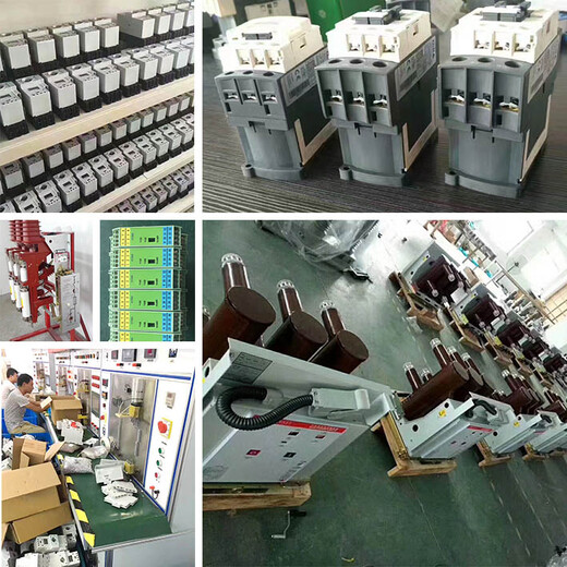 海南省直辖MRD-0-2.13组合式过电压保护器价格优惠