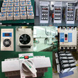 徐汇MRT-CYB-9电流互感器过电压保护器价格优惠图片