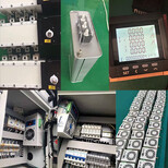 江门TMPDSY400-25-3滤波电容器联系我们图片2