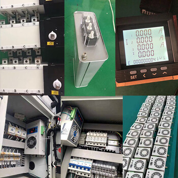 塘沽EQM220-V6-SD电能质量分析仪联系我们