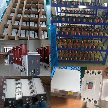 薊縣FS35R12W1T4聯(lián)系我們