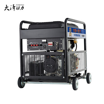 輕便小型7KW開架式柴油發(fā)電機