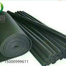 上海中央空調(diào)水管保溫橡塑b1級(jí)