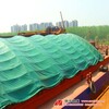 北京篷布_防水油布定做_加工防水布_紅色防雨布