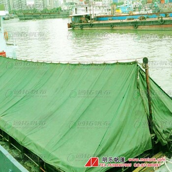 防水帆布挡雨防水尼龙雨布订做绿色雨布加工