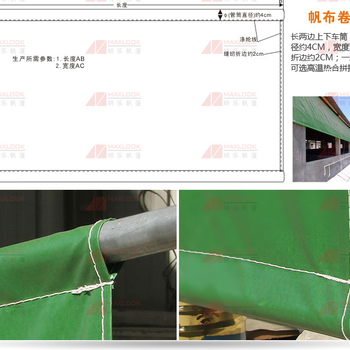 流水线输送带红色输送带印花台皮垫胶台板材料