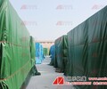 全国发货PVC涂塑帆布厂挡雨篷布防水帆布厂家