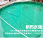 水池加工帆布魚池沙池訂做沙池墊子PVC涂塑布