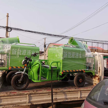重慶多功能灑水車灑水車電動灑水車三輪灑水車除塵環(huán)衛(wèi)車