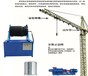 全自动建筑环保塔吊喷淋机节能工地塔吊喷淋