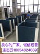 福建泉州电子仓库除湿机供应图片