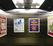 合肥电梯广告，合肥社区广告投放，合肥南站灯箱广告
