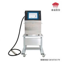 朝阳喷码机油墨机小字符打生产日期k68s图片