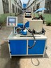 佛山市廣通東萊廠家高頻液壓封口機(jī)