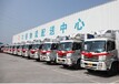  Jiaxing Ziyang refrigerated logistics special line We are serious