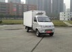 全程定位上海到滁州冷藏物流專線