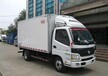 返程货车配货上海市到泰安冷藏物流公司
