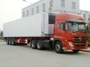  Regular Shanghai Longyan Refrigeration Logistics Co., Ltd