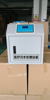 河北邯郸骨科医院污水处理设备厂家定制图片3