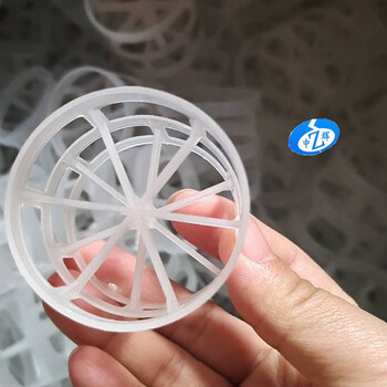 化工塔填料塑料鲍尔环多种规格尺寸25、38、50、76