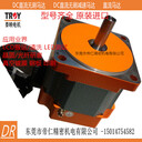 高品质TROY24V直流马达9B100PD-D自动搬运车