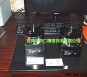 PG90L2-15-19-70台湾原装VGM减速机配套750W松下伺服电机专用减速机