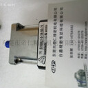 臺灣HD高精密減速機(jī)SH60L1-5-14-50-70當(dāng)天發(fā)貨原廠件