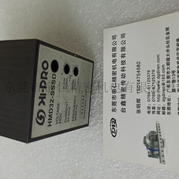 马达调速器HMD32SSD台湾HD-HI-PRO台湾本都调速器控制器大量