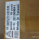 臺(tái)灣HD減速機(jī)伺服減速器SG60FL2-70-14-50-70-M5