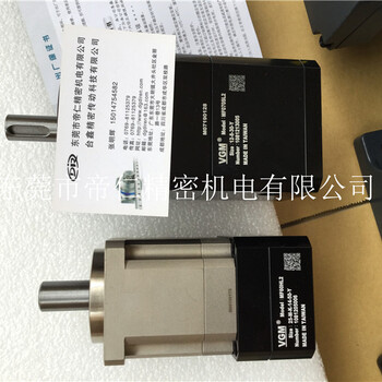 台邦卧式马达减速机CH750W-CH28减速比1:30制动电压380v