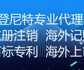 三亚公司怎么注销需要哪些材料?