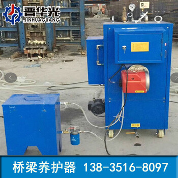 河南濮陽非固化噴涂機溶膠機樓頂防水噴涂設(shè)備