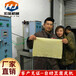 宏金机械厂家豆腐皮机器小型豆腐皮机多少钱一台出厂价销售