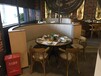 中餐厅川菜卡座沙发板式半圆角弧形沙发卡座尺寸厂家定做