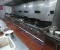 成都市唐閣酒店商用廚房設備廠家安裝整體廚房工程設計